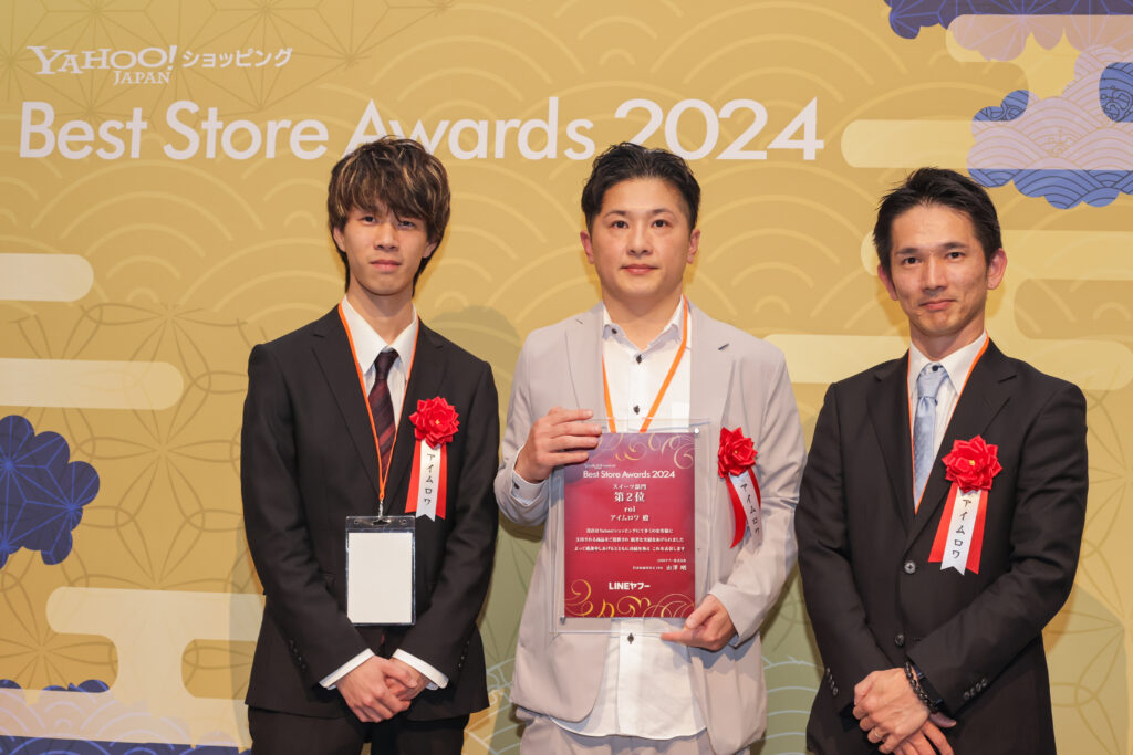 株式会社Sunnyrex本田孝幸氏Yahoo!ショッピング 年間ベストストア スイーツ部門授賞式